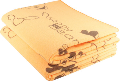 

Stylefolio Microfiber 230 GSM Bath Towel(Pack of 2, Yellow, Brown), Dark brown;yellow