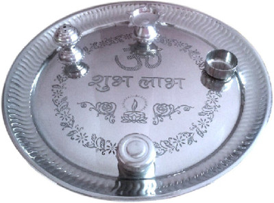 

Divine Temples Rakhi Steel Designed Pooja Thali Steel(5 Pieces, Steel)
