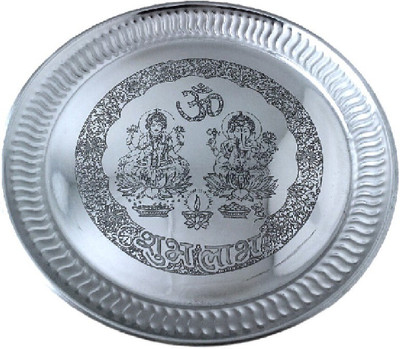 

Divine Temples Rakhi Pooja Thali Steel(1 Pieces, Steel)