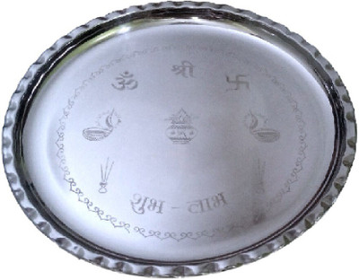 

Divine Temples Rakhi Pooja Thali Steel(1 Pieces, Steel)