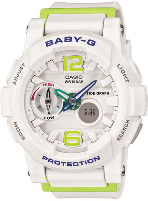 baby g watches flipkart