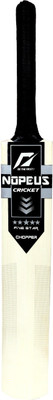 

Nopeus BLACK SILVER Poplar Willow Cricket Bat(1050 g