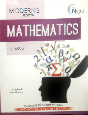 Modern Abc+ of Mathematics Class 10(English, Paperback, J.P. Mohindru)