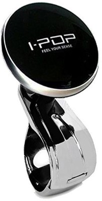 I Pop Plastic, Metal Car Steering Knob(Black)