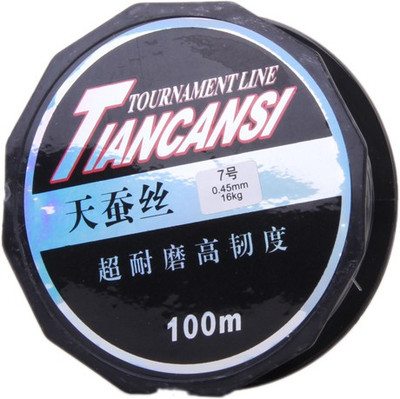 

Magideal FRR01(Spin)