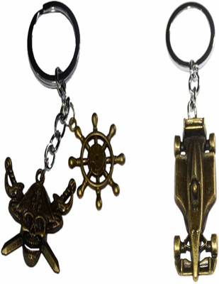 

Afwan Skull wth Ship Wheel & Car Pack of 2 Key Chain