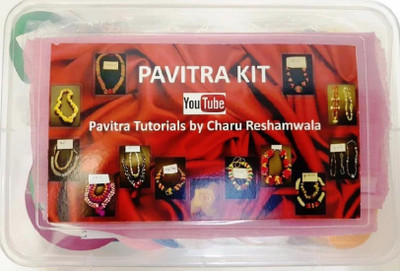 

Pavitra Kit Pavitra Kit