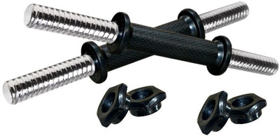 

KRX 14 " Dumbbell rod with Plastic nuts Weight Lifting Bar(Silver, Black), Black;chrome