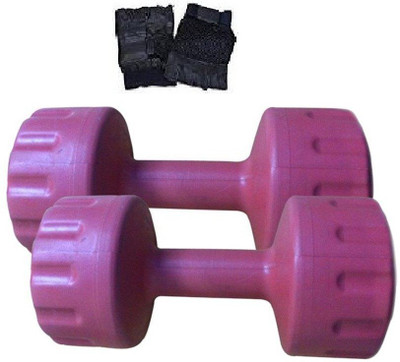 

Body Grip 1 KG HOME GYM SET 1 KG X 2 DUMBBELL PURPLE + GYM GLOVES PAIR Adjustable Dumbbell(1.0 kg)