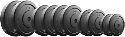 

Headly 50 KG RUBBER WEIGHT Home Gym Kit