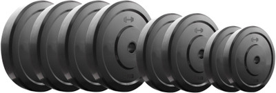 

Headly 30 KG RUBBER WEIGHT Home Gym Kit