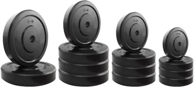 

Headly 60 KG RUBBER WEIGHT Home Gym Kit