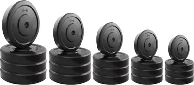 

Headly 90 KG RUBBER WEIGHT Home Gym Kit