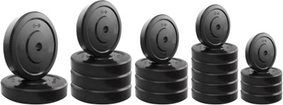 

Headly 75 KG RUBBER WEIGHT Home Gym Kit