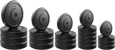 

Headly 95 KG RUBBER WEIGHT Home Gym Kit