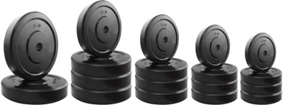 

Headly 70 KG RUBBER WEIGHT Home Gym Kit
