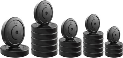 

Headly 85 KG RUBBER WEIGHT Home Gym Kit