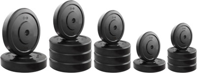

Headly 65 KG RUBBER WEIGHT Home Gym Kit