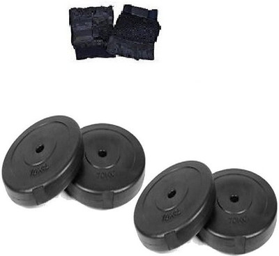 

Body Grip 8 KG HOME GYM SET + 2 KG X 4 + GYM GLOVES PAIR Gym & Fitness Kit