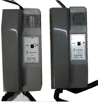

Oriental Intercom phone for office home Godown Corded Landline Phone(Grey)