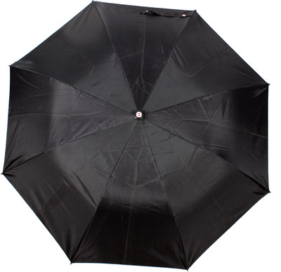 

Citizen 21 Auto Umbrella(Black)