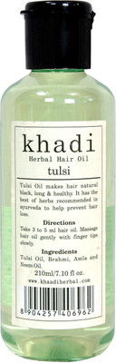 

Vagad's Khadi Tulsi Herbal Hair Oil(210 ml)