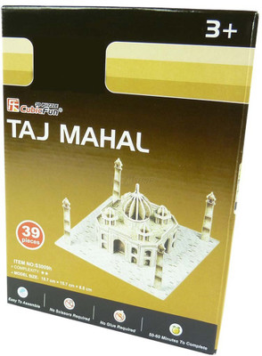 

kidoz kingdom CUBICFUN TAJMAHAL(39 Pieces)