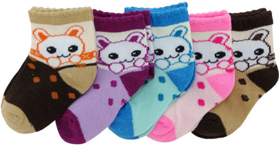 

Neska Moda Baby Boys & Baby Girls Solid Ankle Length(Pack of 6, Multicolor