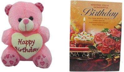 

Advance Hotline Teddy Bear with Happy Birthday Message & Card - 12 cm(Multicolor)