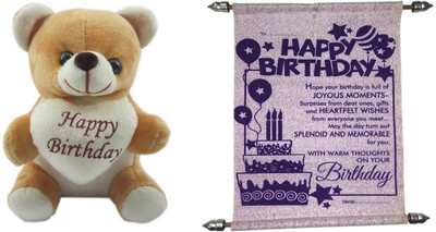 

Advance Hotline Teddy Bear with Happy Birthday Message & Card - 20 cm(Multicolor)