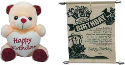 

Advance Hotline Teddy Bear with Happy Birthday Message & Card - 16 cm(Multicolor)