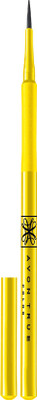 

Avon True Color Super Extend Eyeliner 1 ml(BLACK)