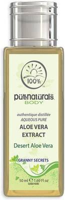 

Pure Naturals 1 ALOE VERA FACE CARE(50 ml)
