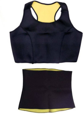Aadya Shoppings Women Shapewear