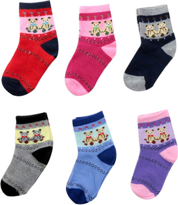 

Neska Moda Baby Boys & Baby Girls Solid Ankle Length(Pack of 6, Multicolor