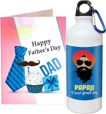 

SKY TRENDS Greeting Card Gift Set