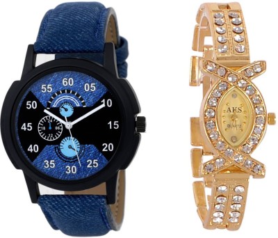 Rage Enterprise New Stylish Couple 01RE005 And AKS Watch  - For Boys & Girls   Watches  (Rage Enterprise)