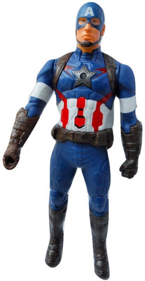 Royle Katoch Civil War Captain America Action figure Light & Sound ( 30 cm)(Blue)