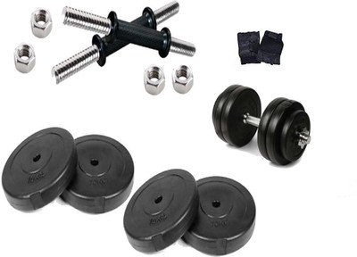 

Body Grip 4 KG HOME GYM SET 1 KG X 4 + 2 ROD OF 14 INCHES + GYM GLOVES PAIR Gym & Fitness Kit