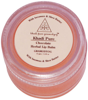 

Khadi Pure Herbal Lip Balm with Beeswax & Sheabutter Chocolate(Pack of: 1, 10 g)