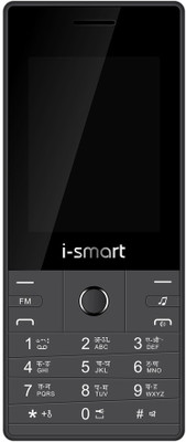 

Ismart IS-206DJ(Grey + Black/Dark Grey + Black)
