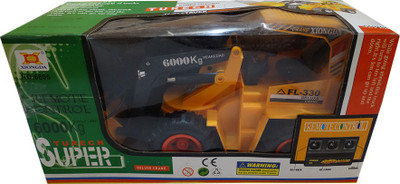 

Green max Turech Super(Yellow)