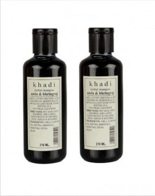 

Khadi Natural Amla and Bhringraj shampoo(420 ml)