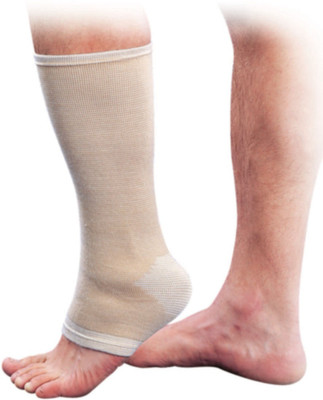 

IM Elastic Anklet/Long Far-Infrared Ankle Support, Beige