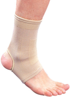 

IM Elastic Anklet Ankle Support (XL, Beige)