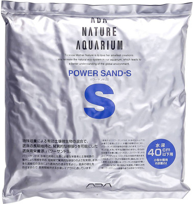 

Ada Sand Planted Substrate(Brown)