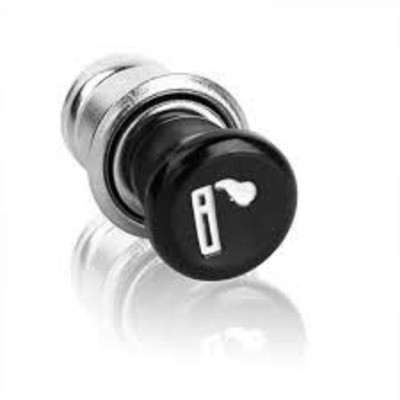 

SUNGLOWING DC Connector 253545 Car Cigarette Lighter(1)