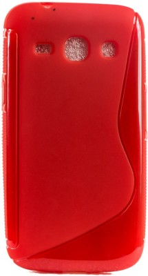 Mystry Box Back Cover for Samsung Galaxy Star Advance G350e(Red, Silicon, Pack of: 1)