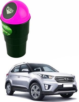 

AdroitZ Plastic Dustbin(Multicolor)