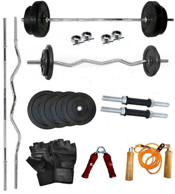 

Wolphy W501 Home Gym Combo(0 - 20 kg)